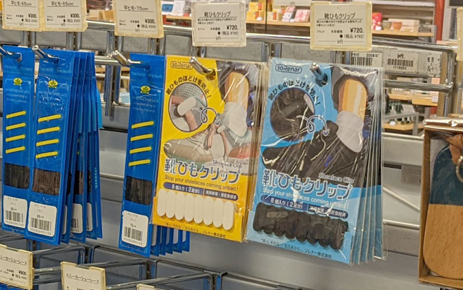 カ吉祥寺ロフト